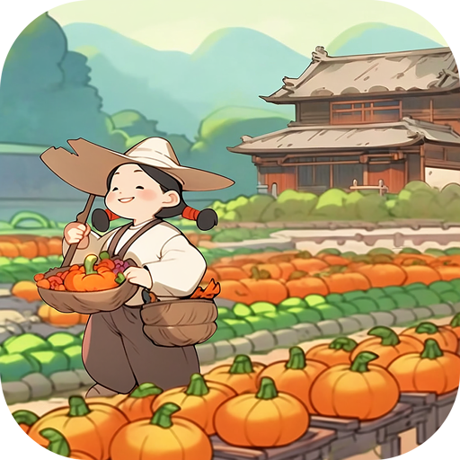 花田小院最新版