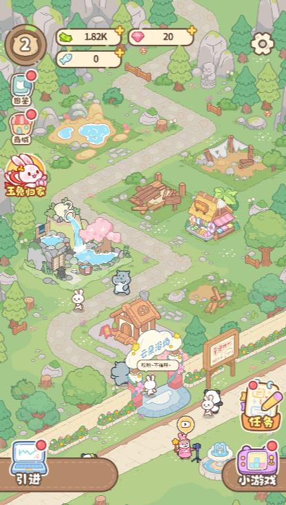 开店很难吗小游戏