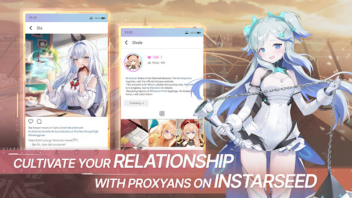 星鏈計劃未來少女手游