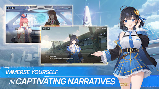 星鏈計劃未來少女手游