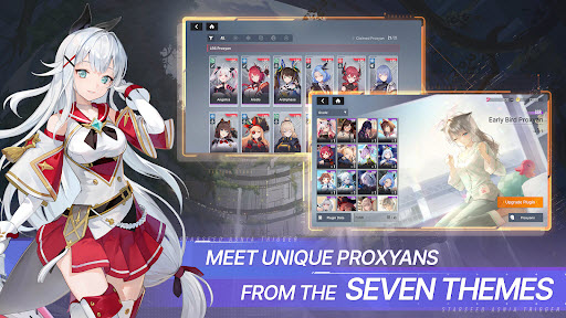 星鏈計劃未來少女手游