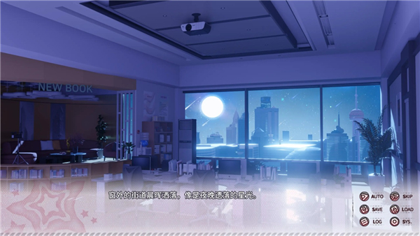 小小的身影重叠的内心正式服