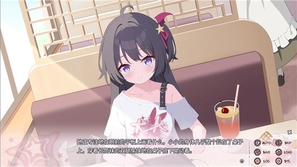 小小的身影重叠的内心正式服