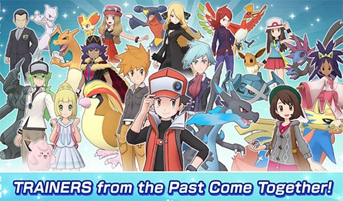 宝可梦大师ex国际版