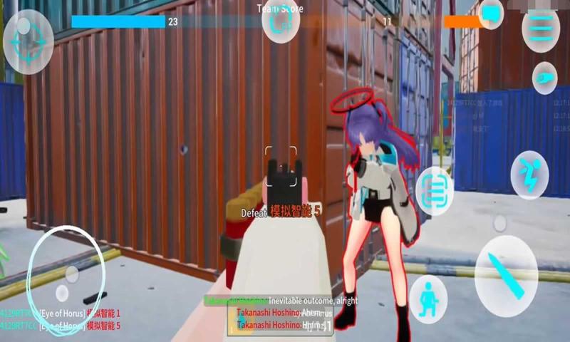 蔚蓝竞技场(BlueArena) 蔚蓝竞技场(BlueArena)