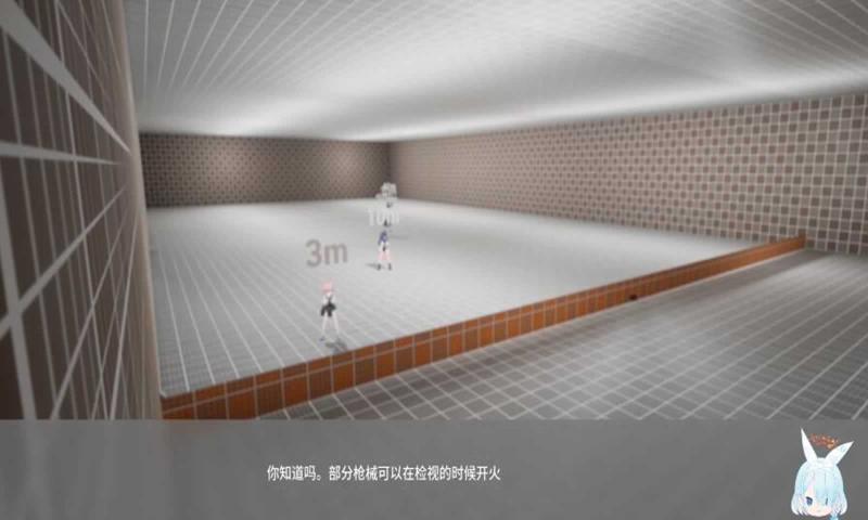 蔚蓝竞技场(BlueArena) 蔚蓝竞技场(BlueArena)