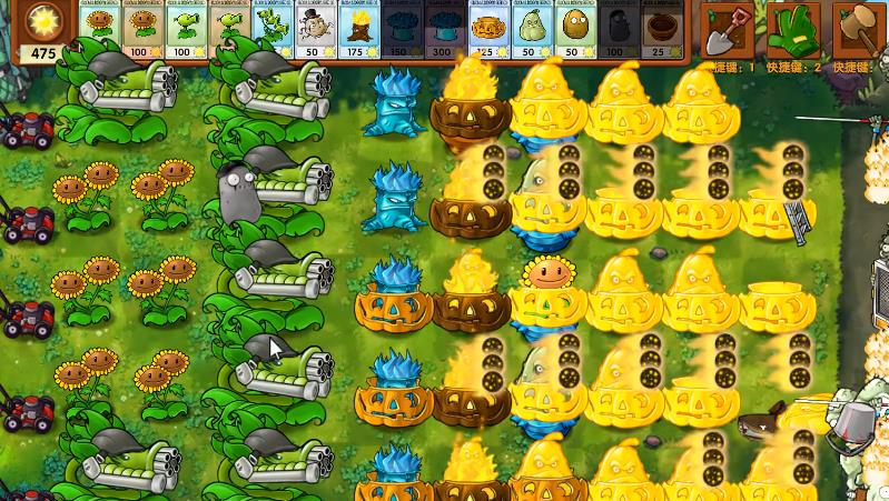 植物大战僵尸融合版3.1