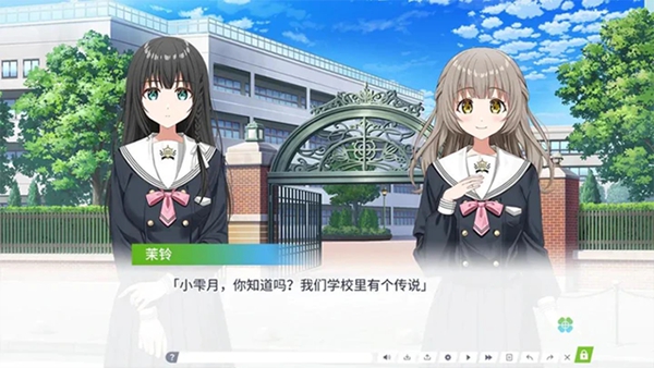 三叶草重生日志(Clover Reset) 三叶草重生日志(Clover Reset)