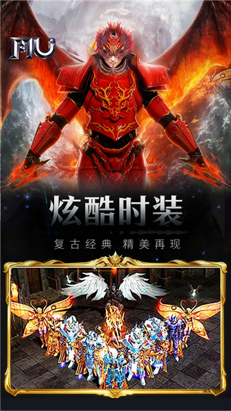 魔光奇迹 魔光奇迹