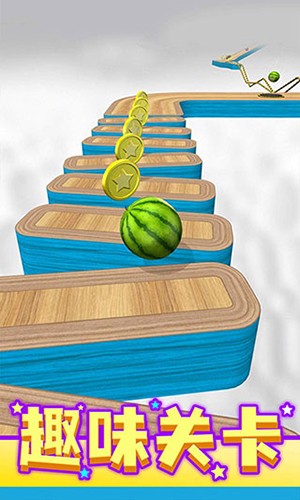 球球跑酷最新版 球球跑酷最新版