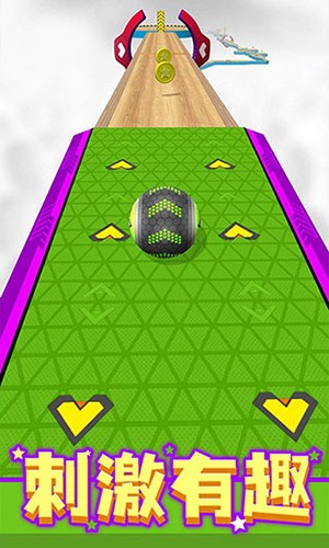 球球跑酷最新版 球球跑酷最新版