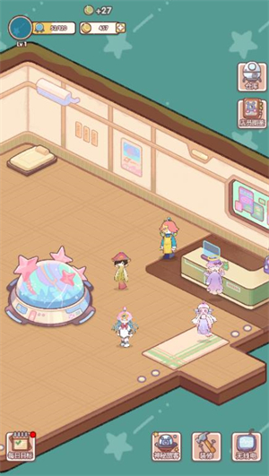 异星万事屋小游戏