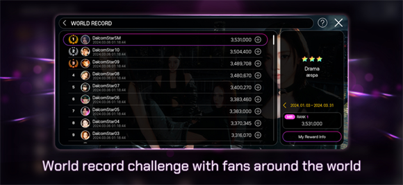 全民天团SM(SUPERSTAR SM) 全民天团SM(SUPERSTAR SM)