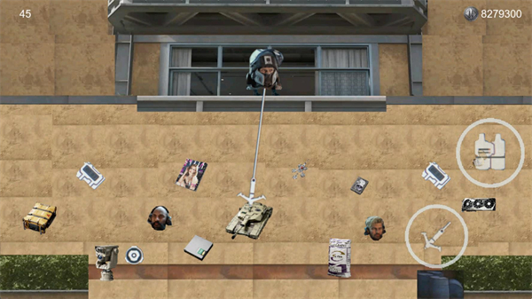 深蓝矿工 深蓝矿工