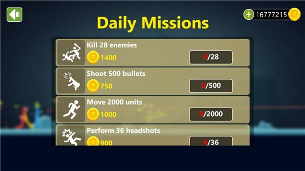 粘性战斗(Stick Hero Fighter Infinity) 粘性战斗(Stick Hero Fighter Infinity)