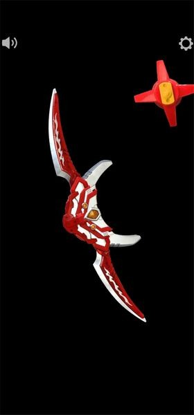 铠甲勇士炎龙召唤器1.5