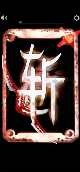 铠甲勇士炎龙召唤器1.5