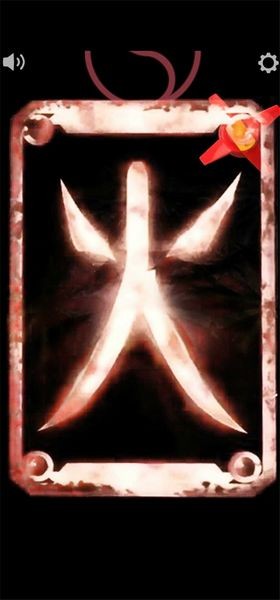 铠甲勇士炎龙召唤器1.5