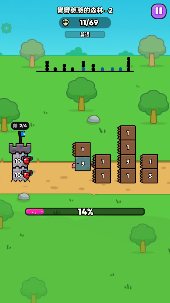 方块冲突(BlockClash) 方块冲突(BlockClash)