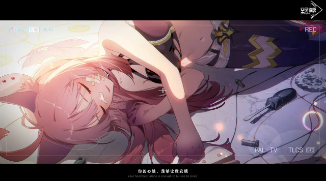 空灵诗篇 空灵诗篇