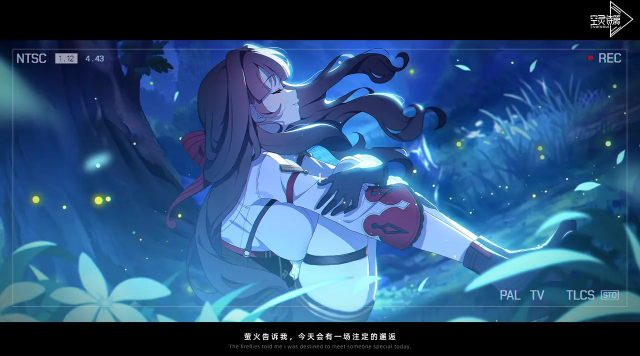 空灵诗篇 空灵诗篇