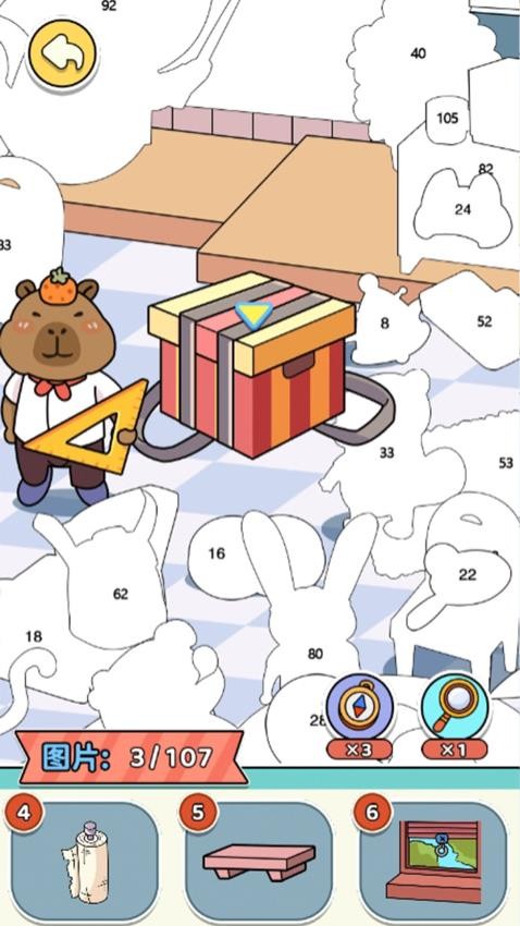 开开心心来找茬 开开心心来找茬