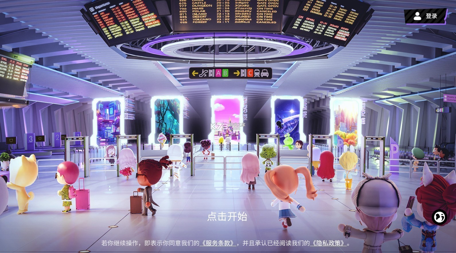 BUD碧优蒂的世界国际服 BUD碧优蒂的世界国际服