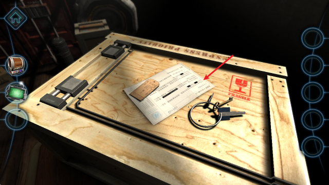 异星装置博物馆