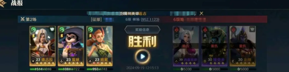 荒野國度官方正版 荒野國度官方正版