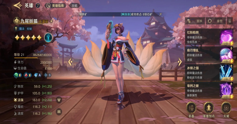 荒野國度官方正版 荒野國度官方正版