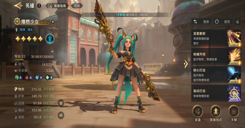 荒野國度官方正版 荒野國度官方正版