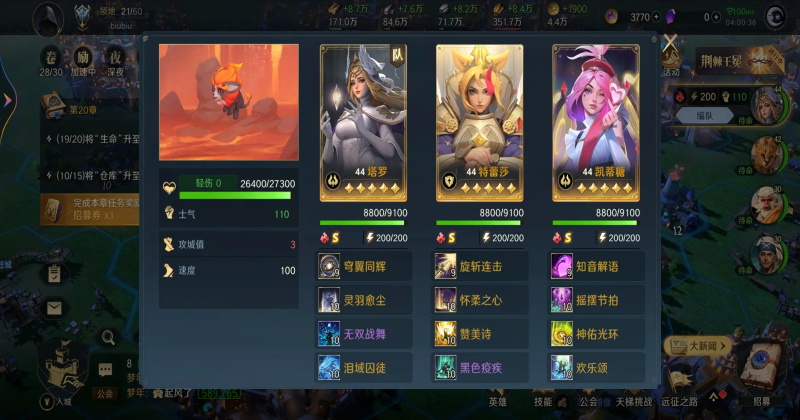 荒野國度官方正版 荒野國度官方正版