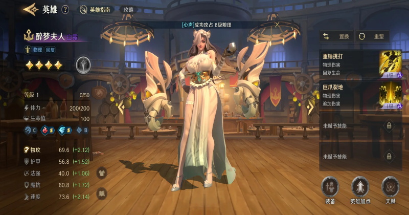 荒野國度官方正版 荒野國度官方正版