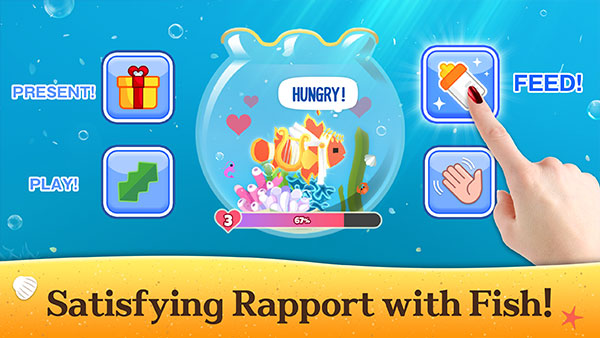 深海水族馆游戏 深海水族馆游戏