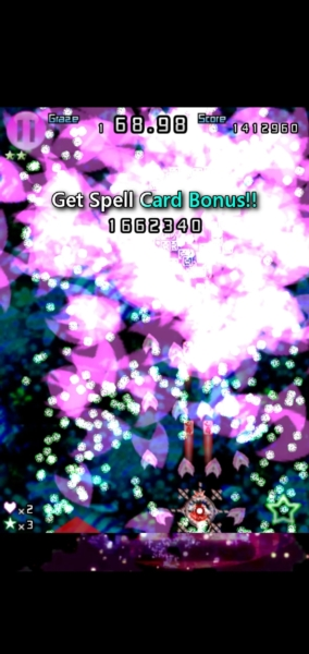 东方千夜帖最新版本