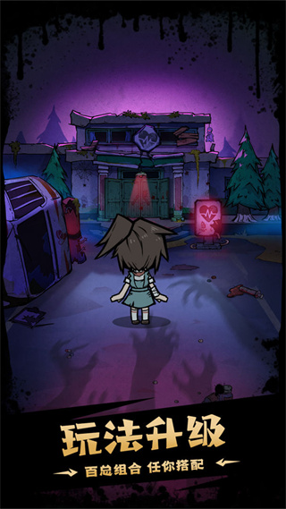 诡事怪谈 诡事怪谈