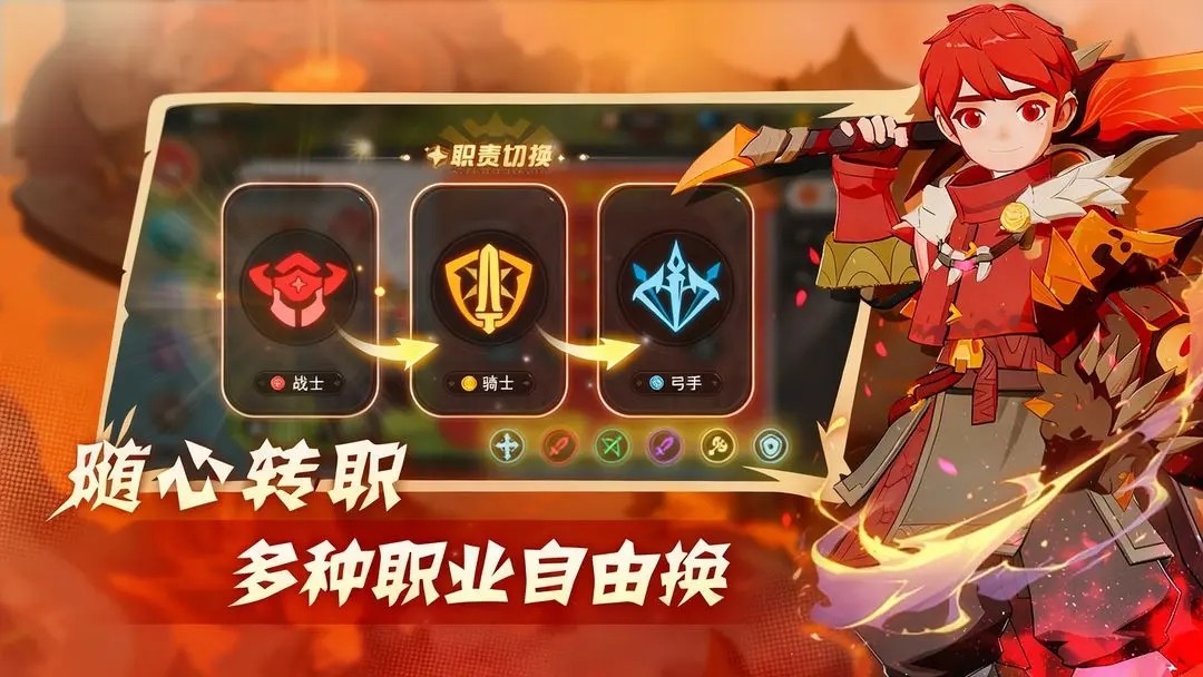 驯龙之旅最新版 驯龙之旅最新版