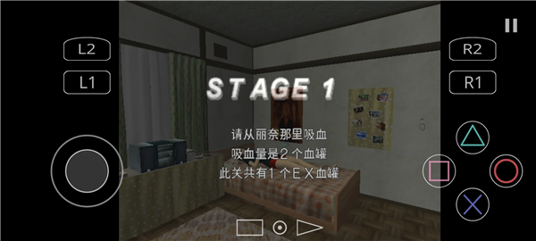 蚊子山田家的夏天 蚊子山田家的夏天