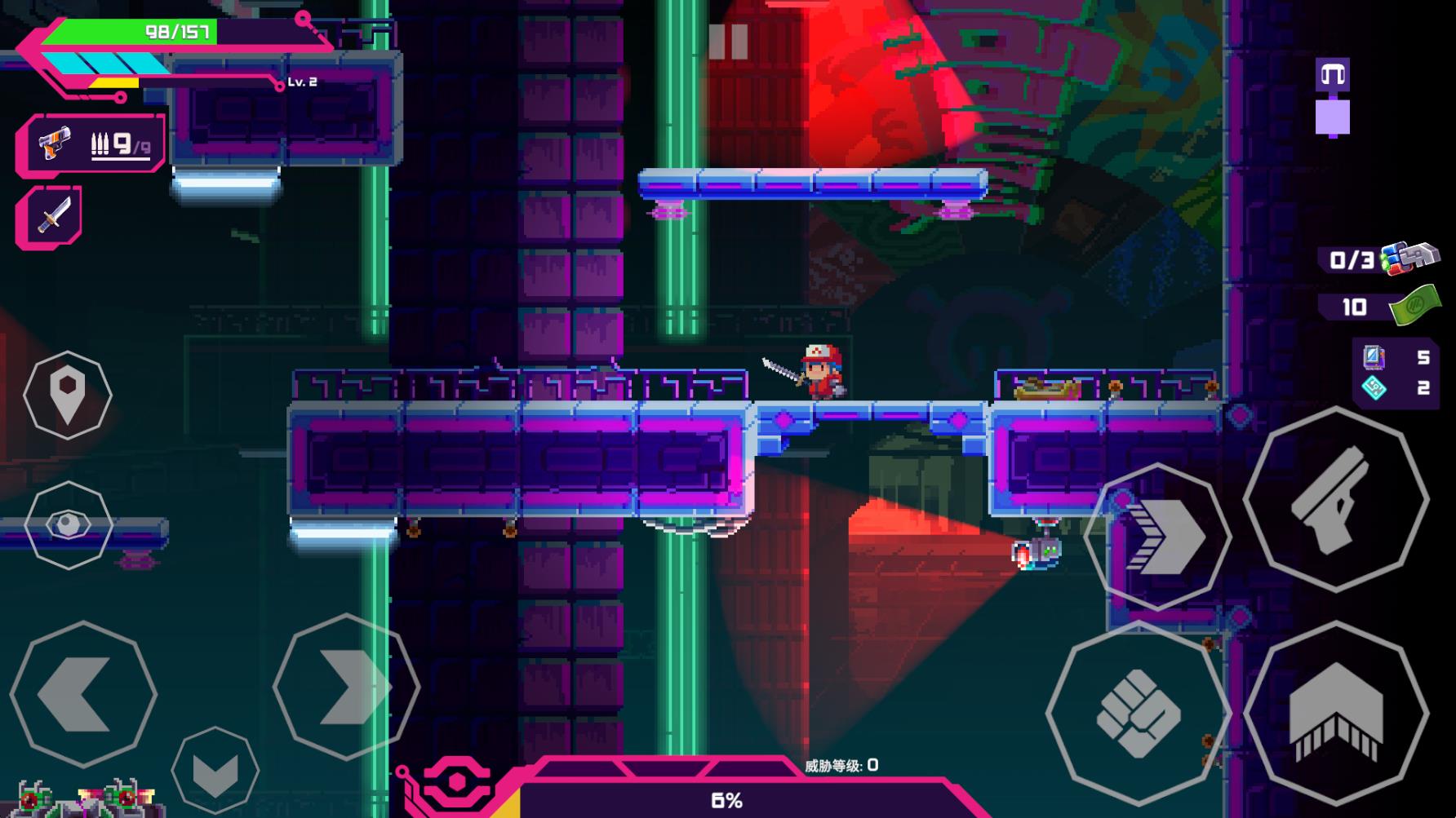 莉亚改写命运 莉亚改写命运