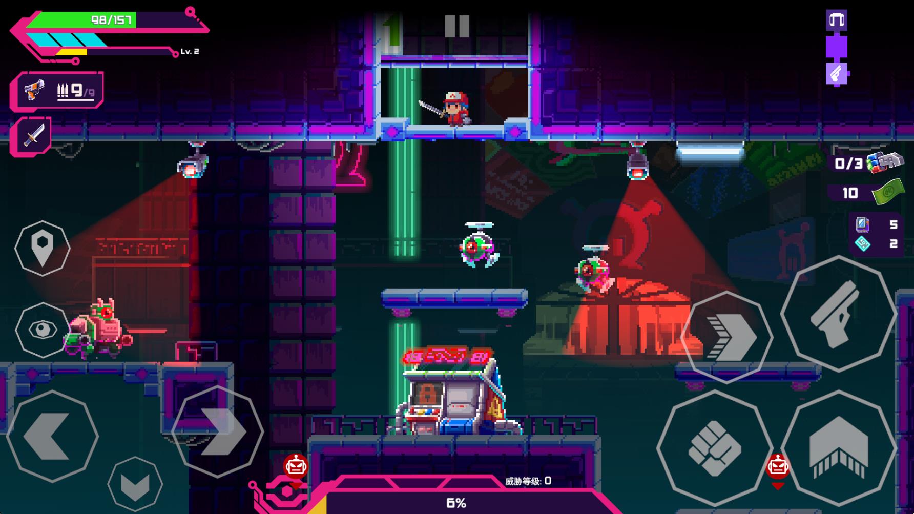 莉亚改写命运 莉亚改写命运