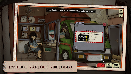 1998收费员的故事手机版 1998收费员的故事手机版