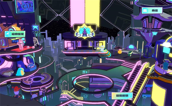 炫光动感2国际服 炫光动感2国际服