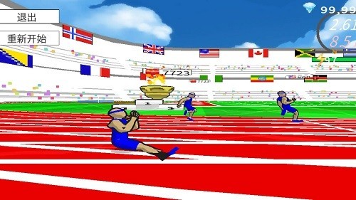 速度之星汉化版 速度之星汉化版