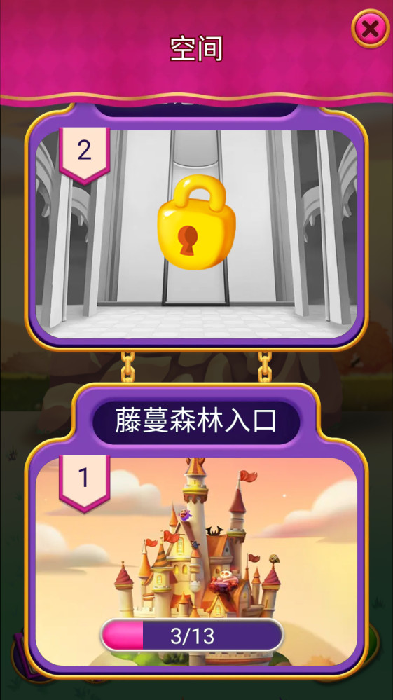 怪兽朋友 怪兽朋友