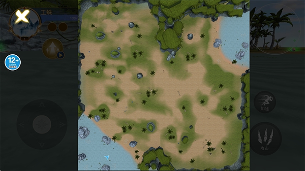 蜘蛛模拟生存 蜘蛛模拟生存