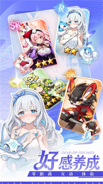 天行宝贝 天行宝贝