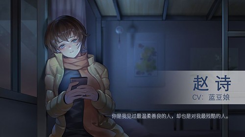 他人世界末汉化版 他人世界末汉化版