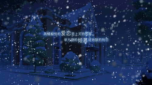 他人世界末汉化版 他人世界末汉化版