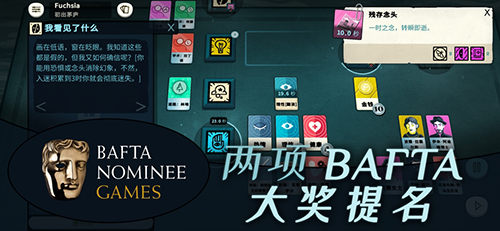 密教模拟器 密教模拟器