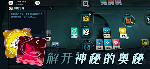 密教模拟器 密教模拟器